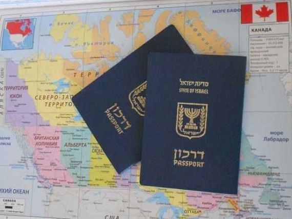прописка в Лениногорске